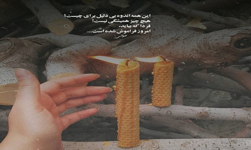 شایع دهن خیلیارو باس قول میدم پر بیام تخم